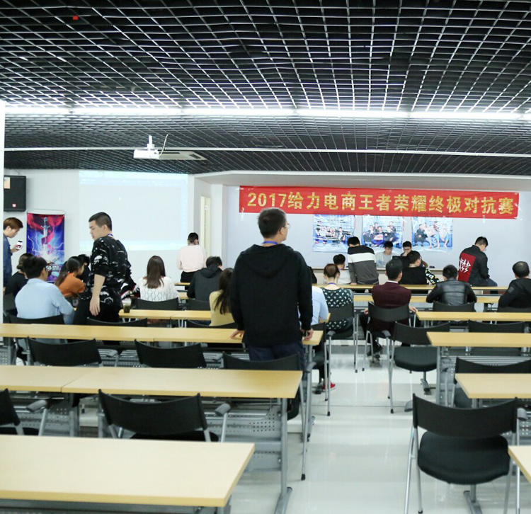 我是王者，谁与争雄